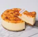DORÉ by LeTAO New York Cheesecake Brulee 1