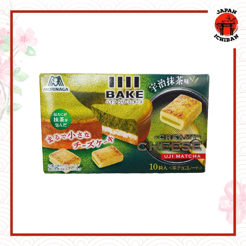 Bake Creamy Cheese  3