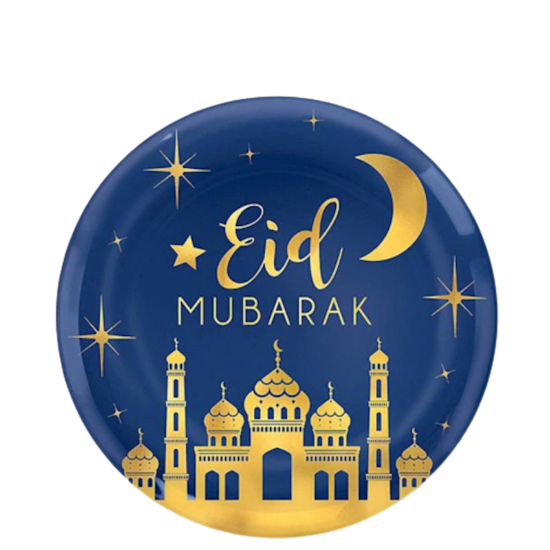 Hiasan Pintu Motif Ramadan / Eid Mubarak 5