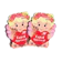 Perusahaan Industri Ceres (Delfi Group) SilverQueen Chunky Cupid Valentine's Day 1
