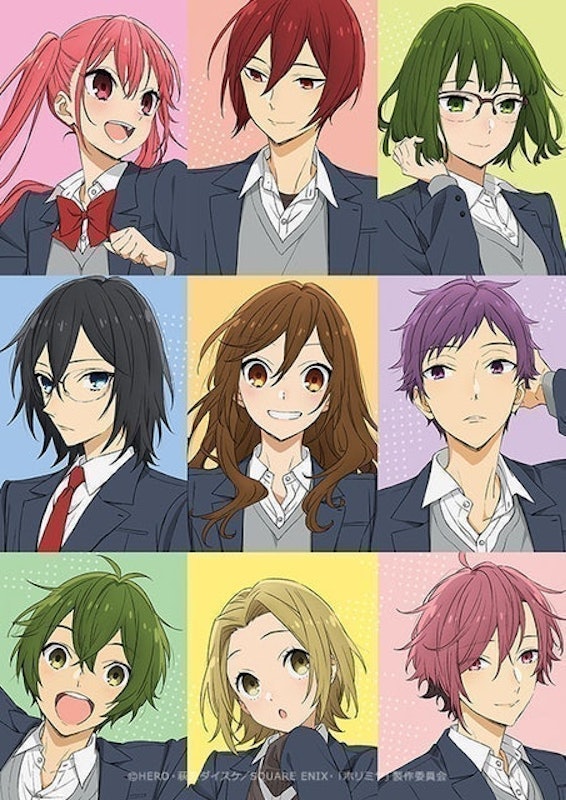 Horimiya 1