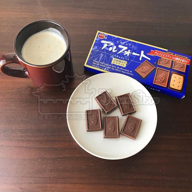 Alfort Mini Chocolate 4
