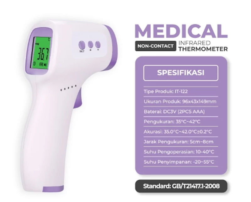Miisoo Medical Non-Contact Infrared Thermometer 2
