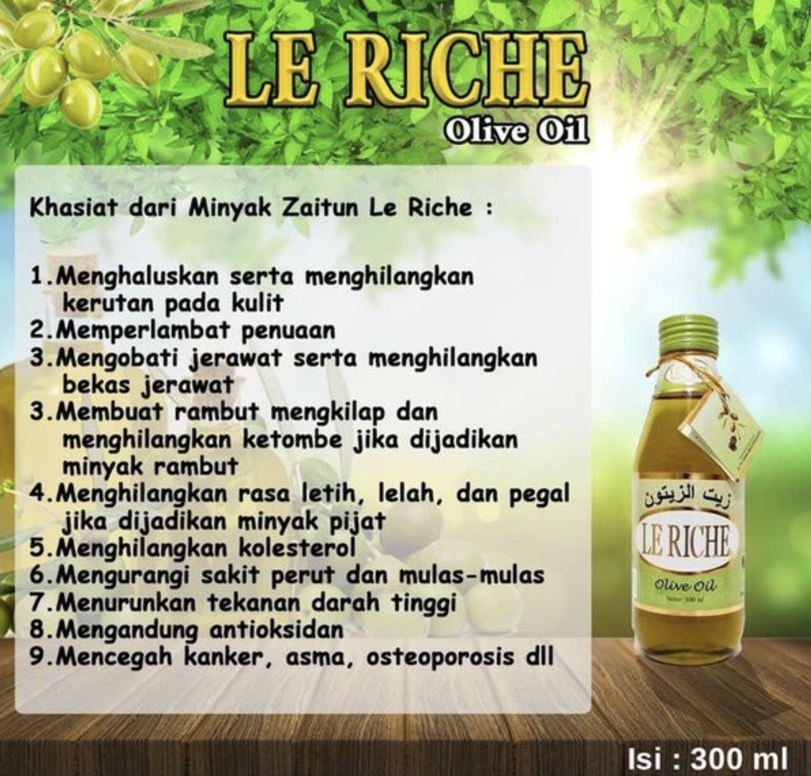 Le Riche Olive Oil