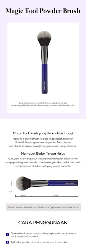 Magic Tool Powder Brush 3