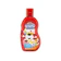 Lion Wings Shampoo & Conditioner Strawberry 1