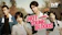 Lotte Entertainment Hot Young Bloods 1