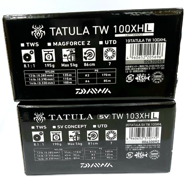Daiwa Daiwa Tatula TW 100XHL