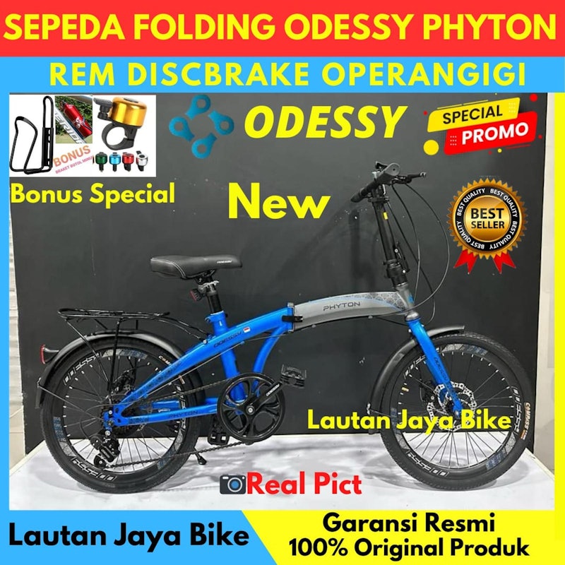 Odessy Phyton 16" 2