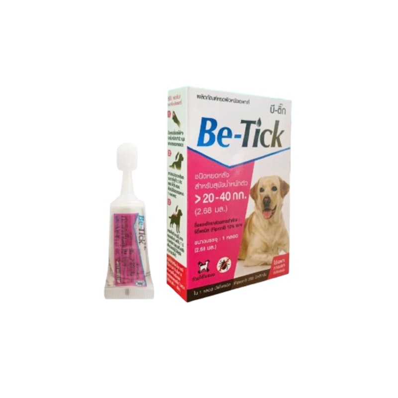 Flea and Tick for Large Dog 1