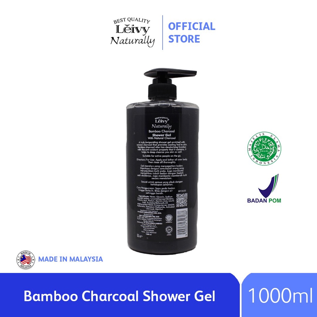 Leivy Naturally Bamboo Charcoal Shower Gel