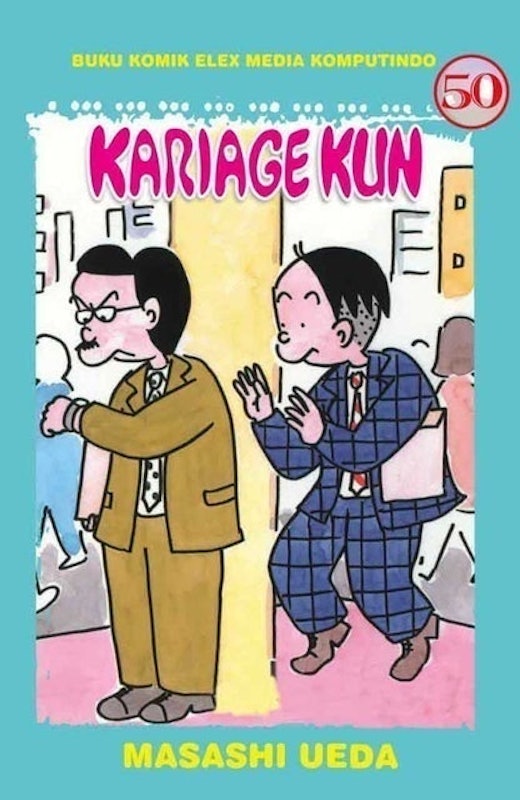 Kariage Kun 3