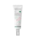 Asia Master Trade Complete No-Stress Physical Sunscreen Ver. 3 SPF 50+ PA++++ 1