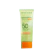 Eka Jaya Internasional Lightweight Pro Calming Sunscreen SPF 50 PA++++ 1
