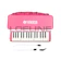 Yamada Indonesia Yamada Pianika Koper Hardcase 1