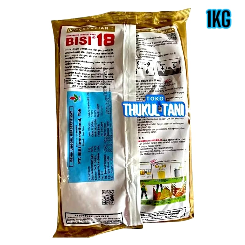 BISI International  Cap Kapal Terbang Benih Jagung Hibrida Super BISI 18