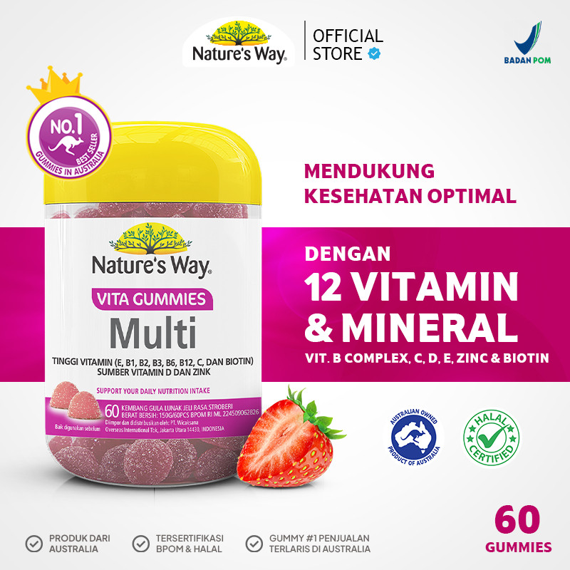 Nature's Way Brands Nature's Way Vita Gummies Multi