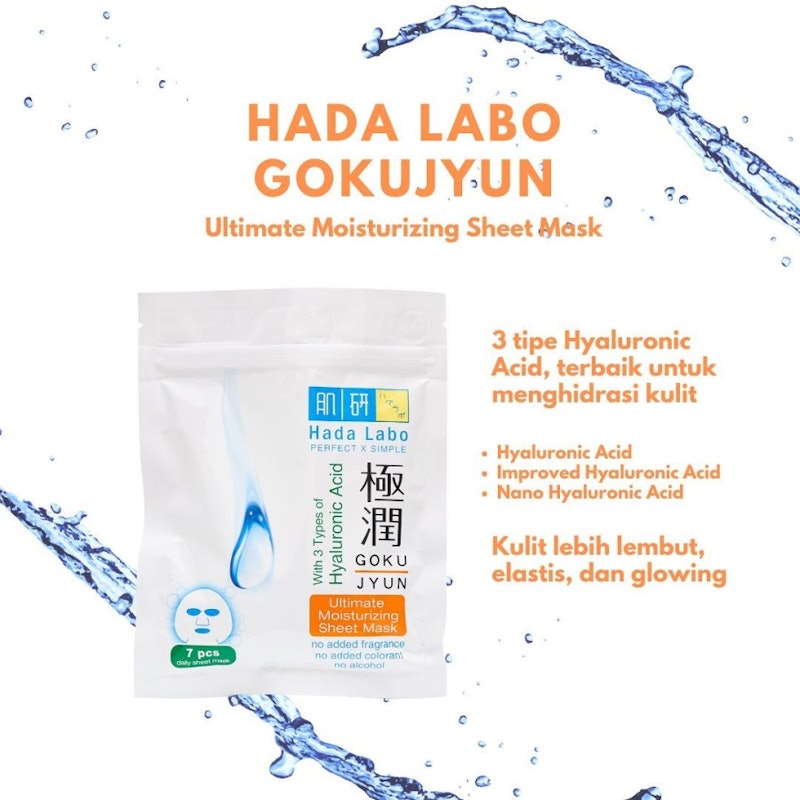 Gokujyun Ultimate Moisturizing Sheet Mask 2