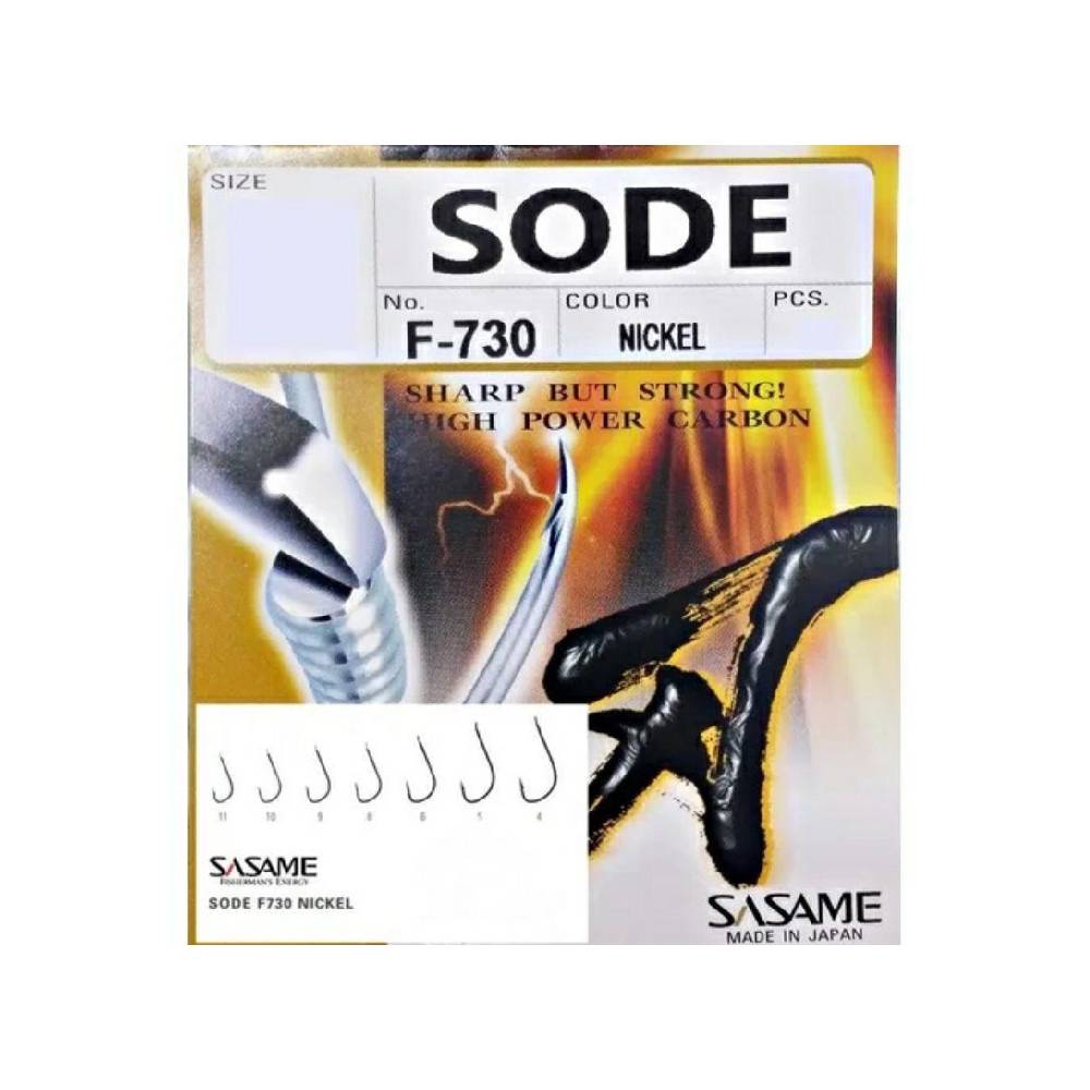 Sasame SODE  ｜ F-730 