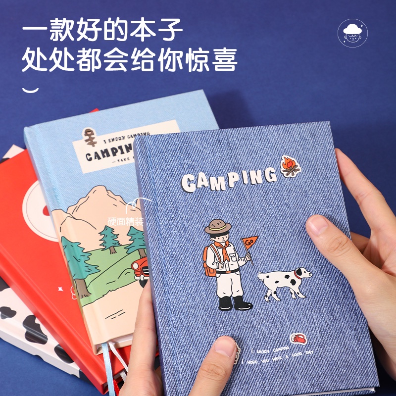 Deli Agenda Sampul Lucu 96 Lembar Halaman Bercorak  SZ055 SZ062