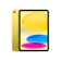 Apple iPad Gen 10 10.9 inch 1
