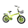 null Paragon Sepeda Lipat Anak 16" 1