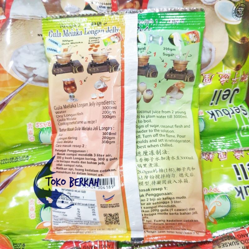 Coconut Jelly Powder - Serbuk Jeli Kelapa 3
