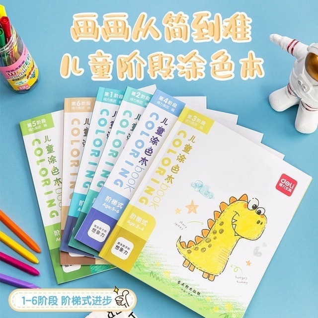 Buku Mewarnai Cover Animasi 3