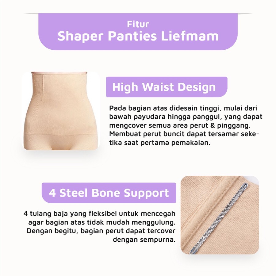 Liefmam Shaper Panties 4