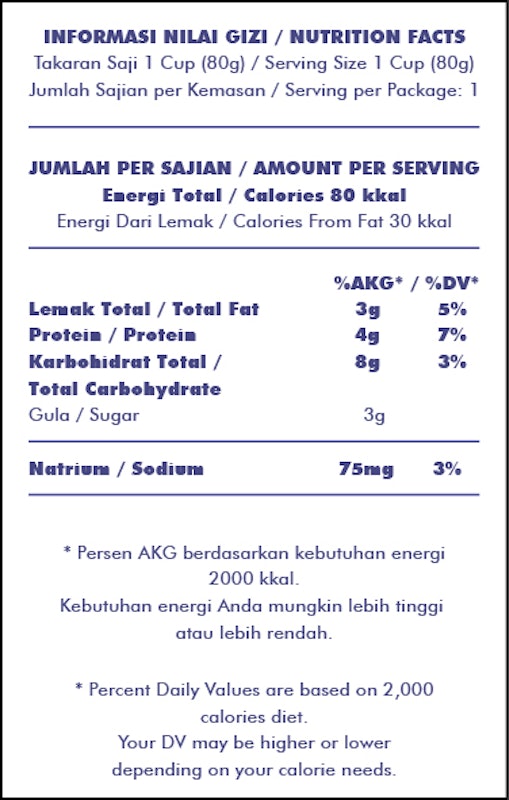 Yummy Natural Plain Yoghurt 2