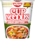 Nissin Nissin Cup Noodles Korean Army Stew 1