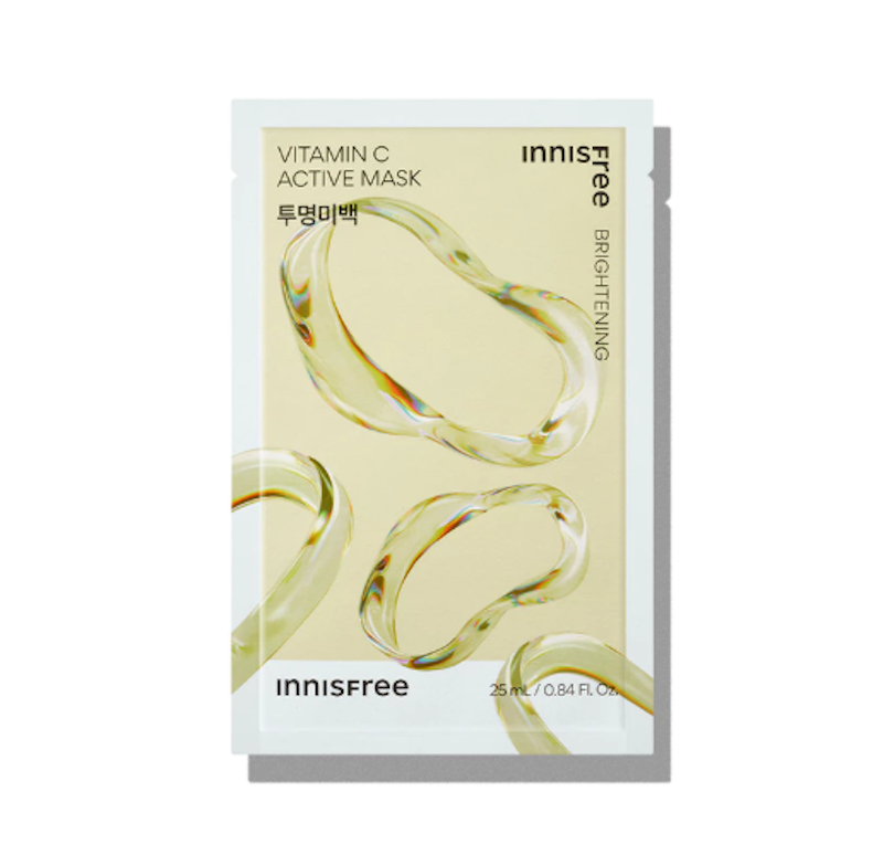 Vitamin C Active Mask 1