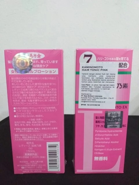 Best Brilliant Indonesia Kaminomoto Ladies Kaminomoto EX