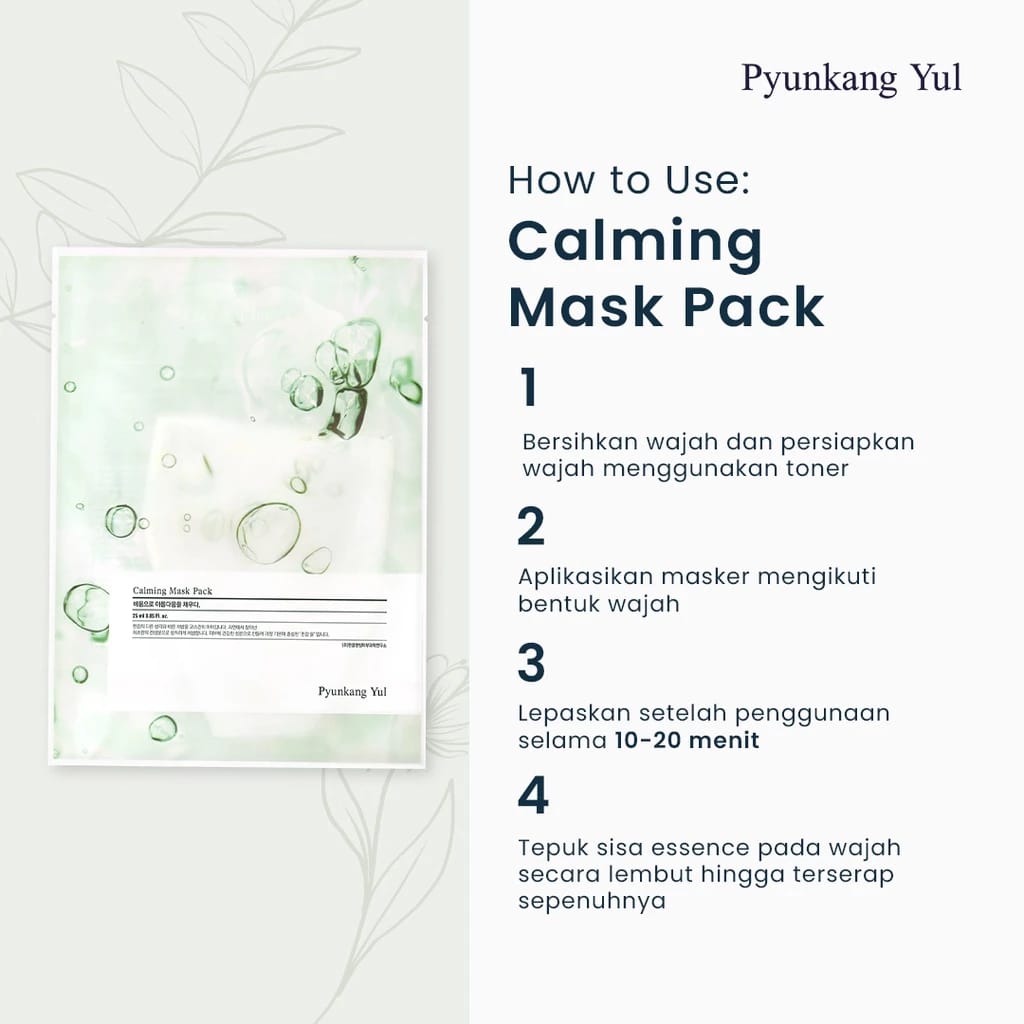 Pyunkang Oriental Medicine Clinic Pyunkang Yul Calming Mask Pack