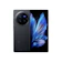 Vivo Mobile Communication vivo X Fold3 Pro 1