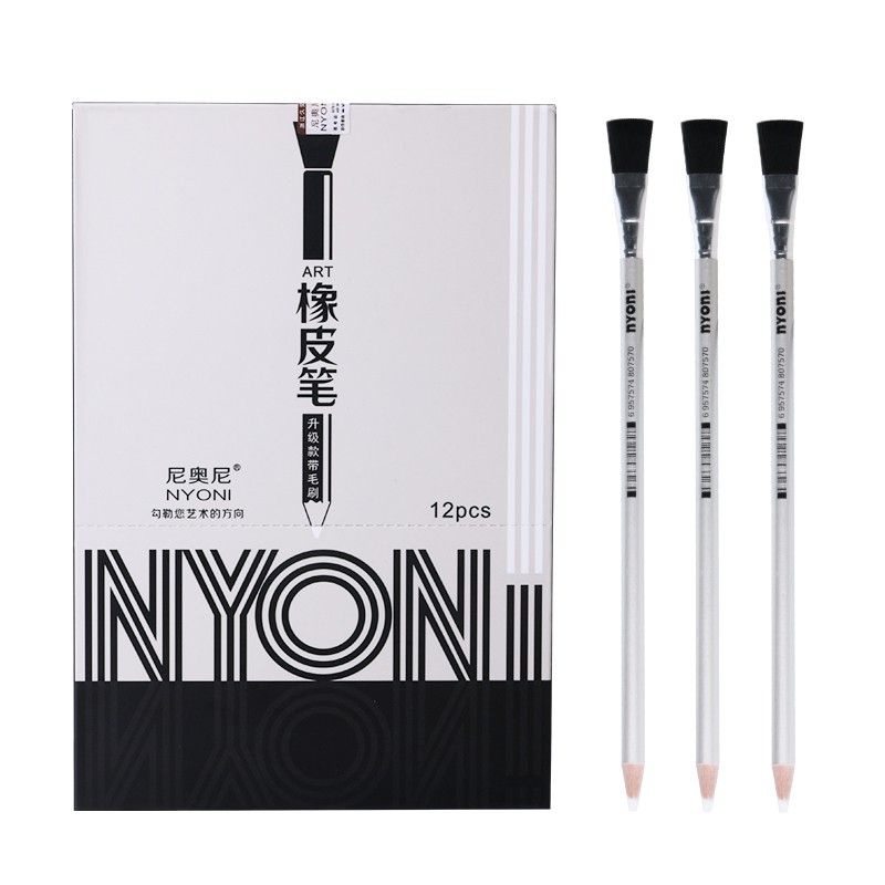 NYONi Eraser Pencil with Brush