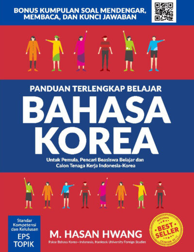 10 Rekomendasi Buku untuk Belajar Bahasa Korea Terbaik  5