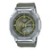 Casio G-Shock 2100 Series Metal Covered 1