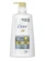 Unilever Indonesia Serum Sampo Perawatan Anti Ketombe 1