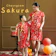Deepee.kids Cheongsam Sakura 1