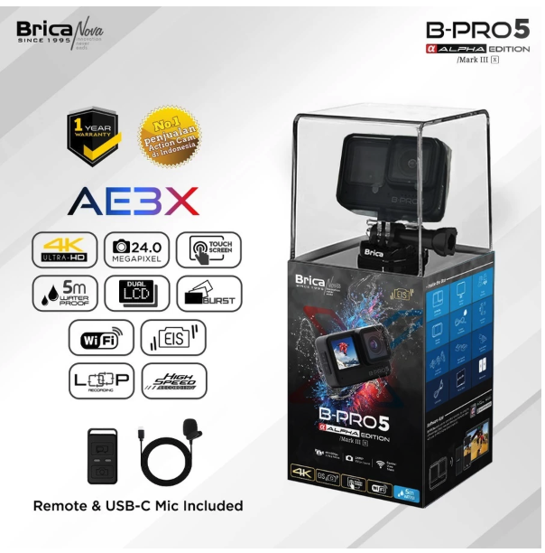 Brica B-PRO5 Alpha Edition Mark III X  AE3X