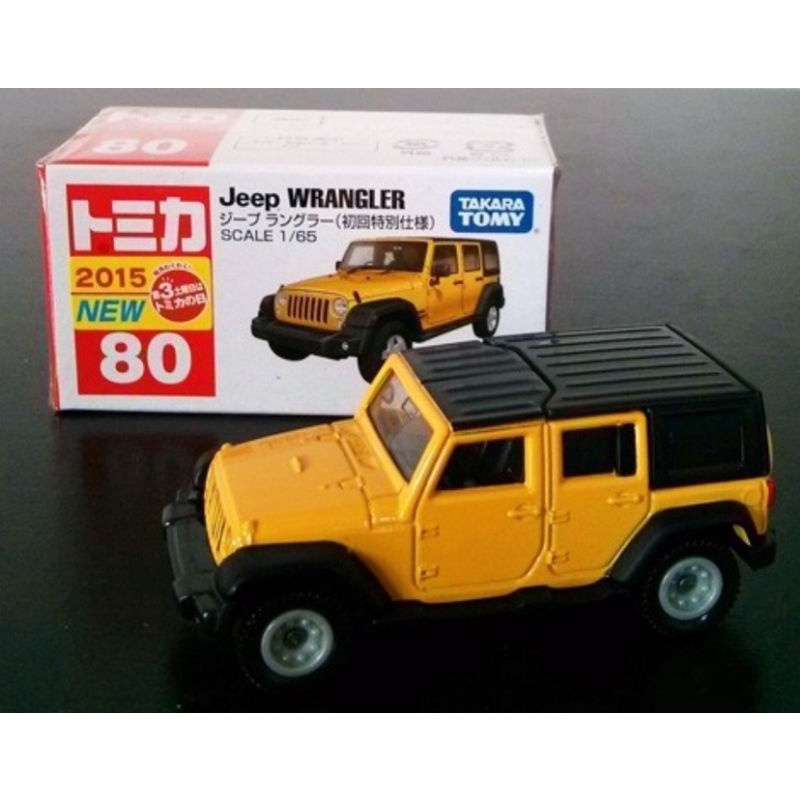 Tomica No.80 Jeep Wrangler 4