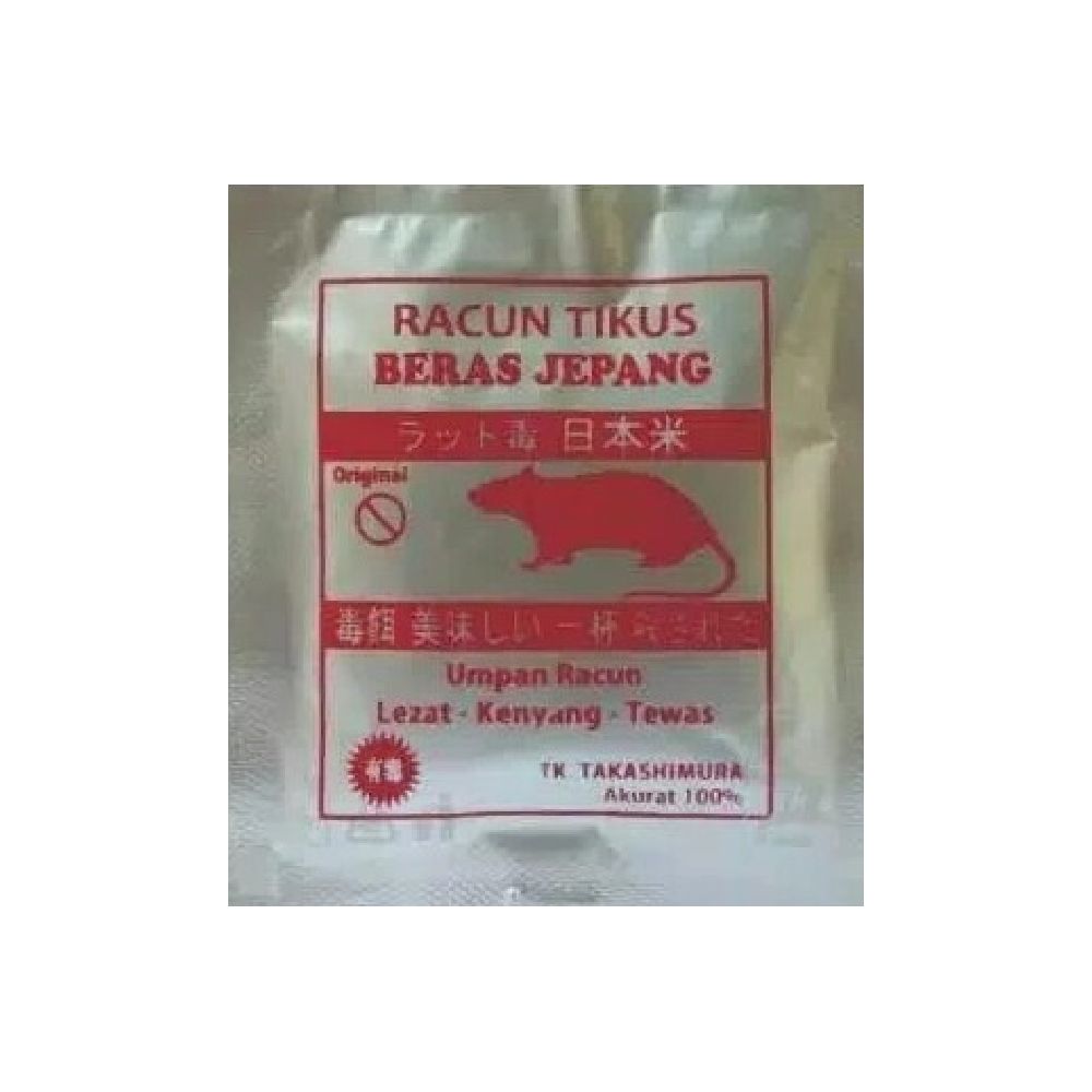 Racun Tikus Beras Jepang