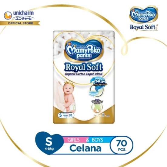 Unicharm Indonesia MamyPoko Pants Royal Soft Organic Cotton S