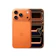 Apple iPhone 17 Pro 1