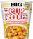 Nissin Nissin Big Cup Noodles Japanese Cheese Curry 1