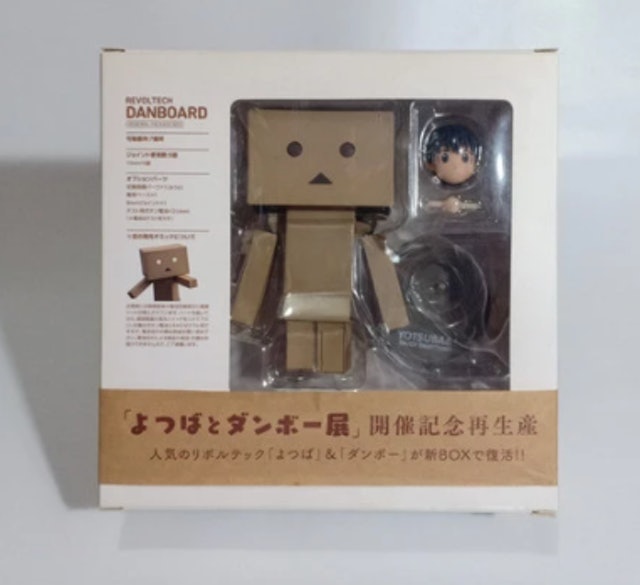 Revoltech Danboard Renewal Package Box 1