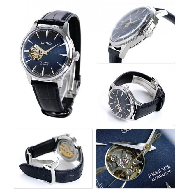 SEIKO Presage Cocktail Time SSA405