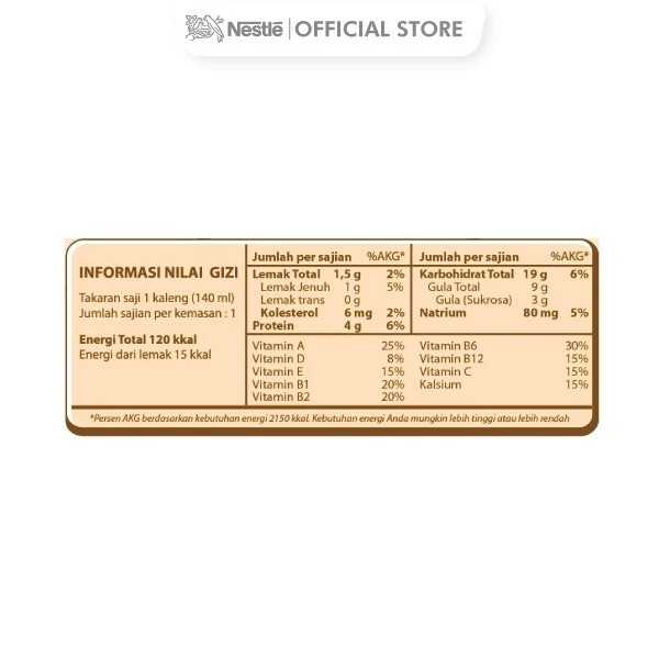 Bear Brand Gold White Malt 3