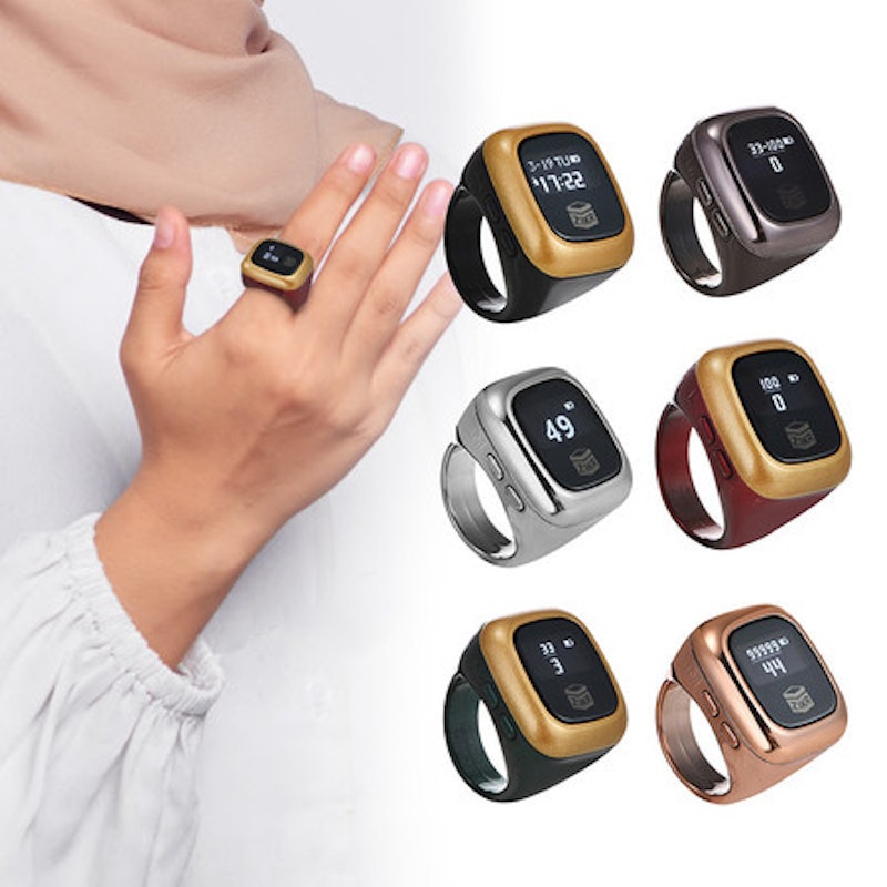 Frankybee Zikr Counter Rechargable 4